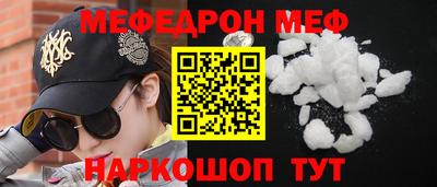кокаин VHQ Тверь