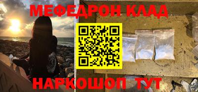 apvp Гусь-Хрустальный