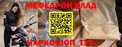 apvp Гусь-Хрустальный