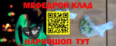 ECSTASY Гусев