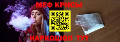 apvp Гусь-Хрустальный