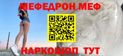 ECSTASY Гусев