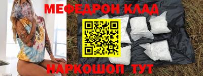кокаин колумбия Гусиноозёрск