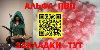 кокаин колумбия Гусиноозёрск