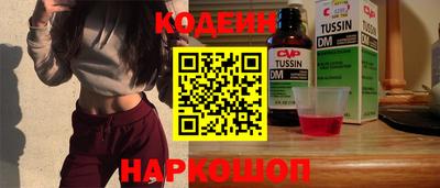 ECSTASY Гусев