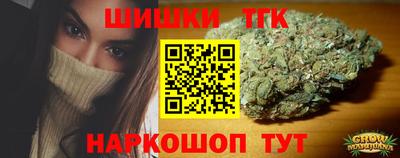 ПСИЛОЦИБИНОВЫЕ ГРИБЫ Котовск