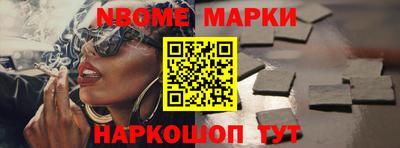 кокаин колумбия Гусиноозёрск