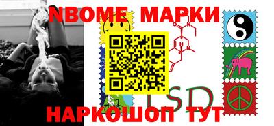 кокаин колумбия Гусиноозёрск
