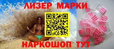 apvp Гусь-Хрустальный