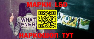 таблы Тара