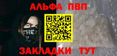 ПСИЛОЦИБИНОВЫЕ ГРИБЫ Кохма