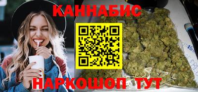 кокаин колумбия Гусиноозёрск