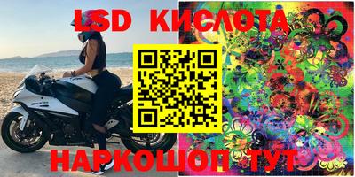кокаин колумбия Гусиноозёрск