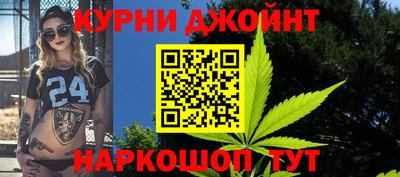 apvp Гусь-Хрустальный