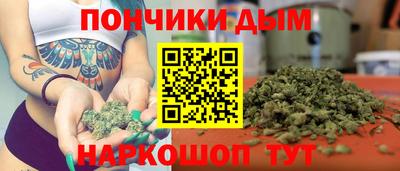 кокаин колумбия Гусиноозёрск