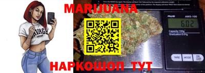 мет Красноармейск