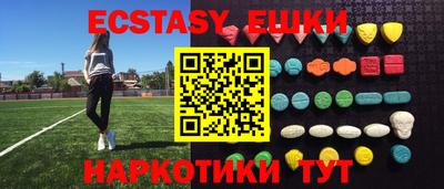 кокаин колумбия Гусиноозёрск