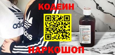 кокаин колумбия Гусиноозёрск