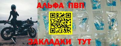 ECSTASY Гусев