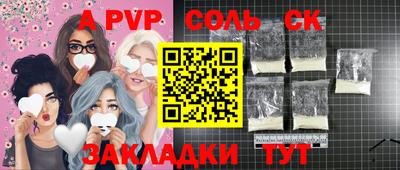 кокаин колумбия Гусиноозёрск