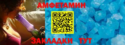 apvp Гусь-Хрустальный