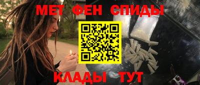 apvp Гусь-Хрустальный