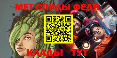 apvp Гусь-Хрустальный
