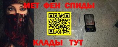 кокаин колумбия Гусиноозёрск