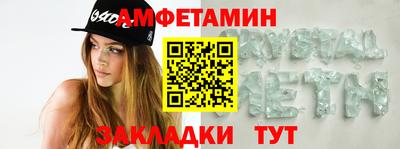 ECSTASY Гусев