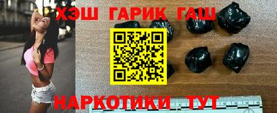 метадон Татарск