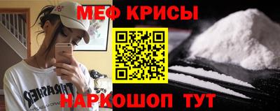 ПСИЛОЦИБИНОВЫЕ ГРИБЫ Кохма