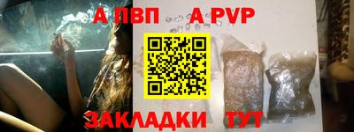 кокаин колумбия Гусиноозёрск