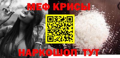 ECSTASY Гусев