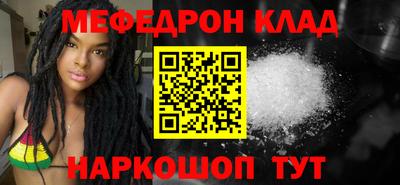 ECSTASY Гусев
