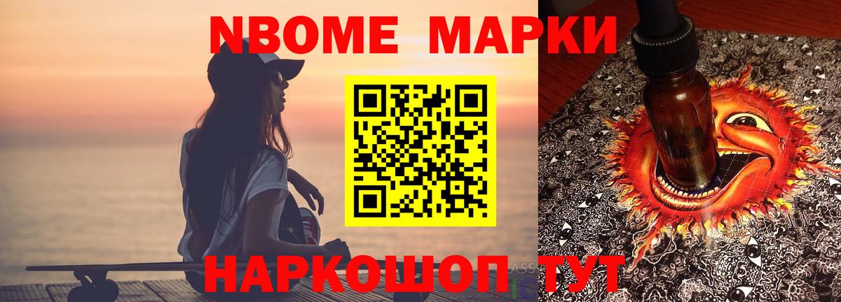 Лсд 25 экстази ecstasy  Лсд 25 экстази кислота  Вход с VPN  Мыски 